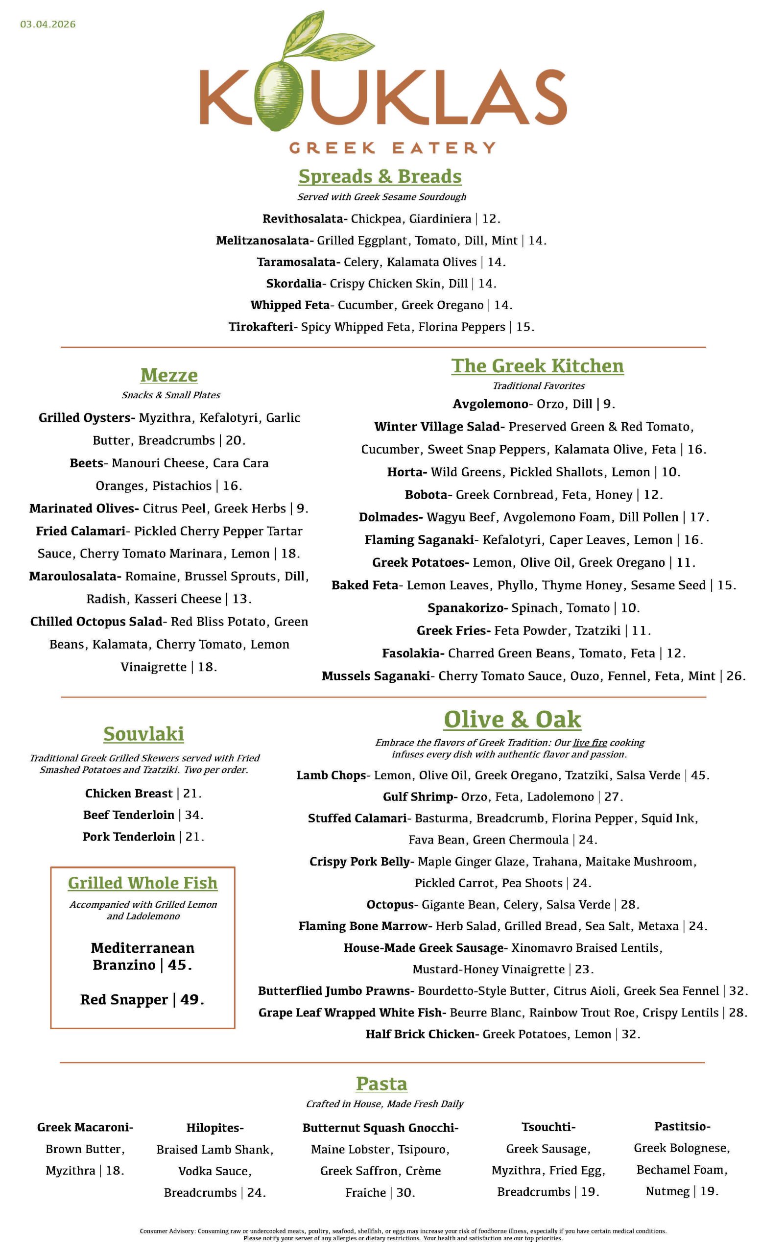 Kouklas 3 4 26 Page 1 1