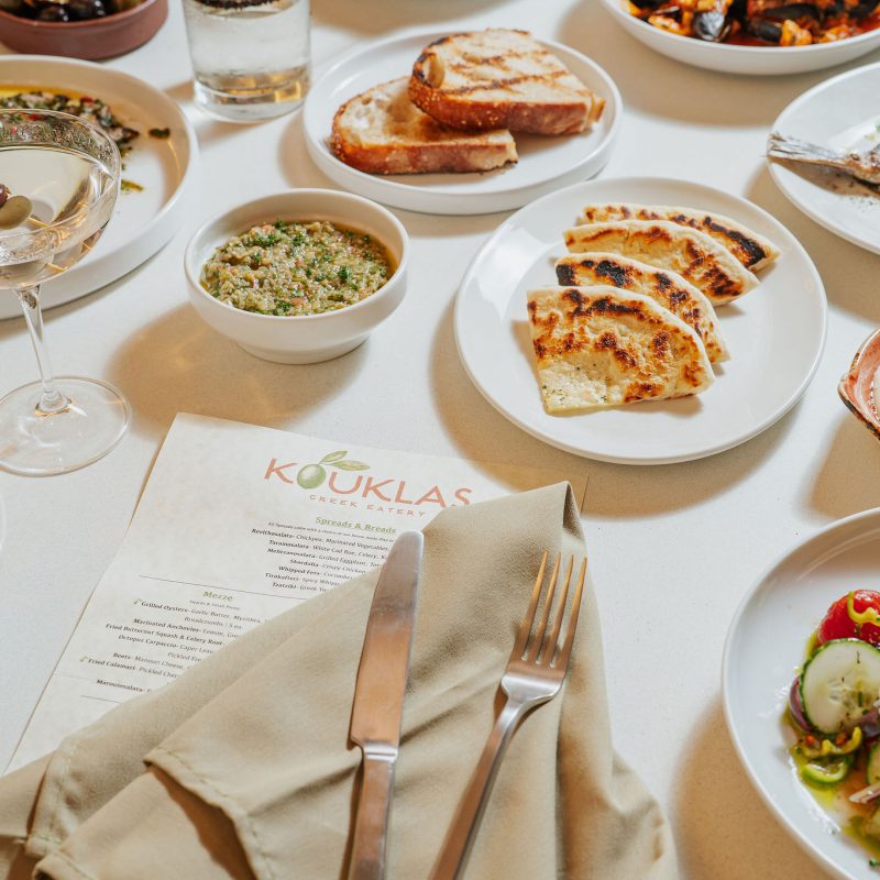 Kouklas Greek Restaurant Niles 56